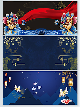 藍(lán)色復(fù)古新春banner海報(bào)背景
