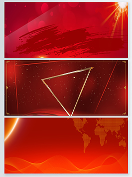 紅色商務電商淘寶banner背景
