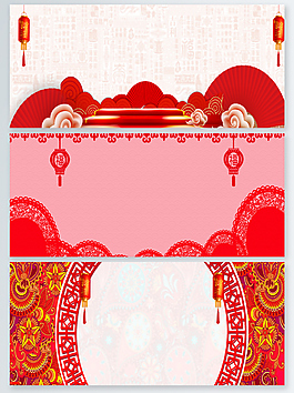 新年春節(jié)喜慶海報(bào)banner背景圖