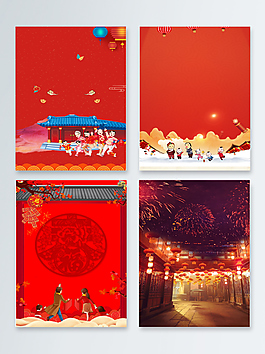 紅色春節(jié)中國(guó)風(fēng)背景