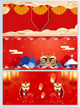 紅色喜慶狗年新年祥云banner海報(bào)