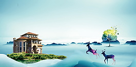 房地產(chǎn)海報(bào)背景設(shè)計(jì)