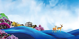 房地產(chǎn)海報(bào)背景設(shè)計(jì)
