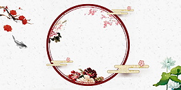 中國(guó)風(fēng)精美花枝背景設(shè)計(jì)