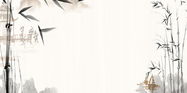 中國風水墨竹子主題背景設計