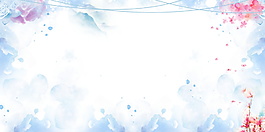 中國(guó)風(fēng)唯美夢(mèng)幻背景設(shè)計(jì)