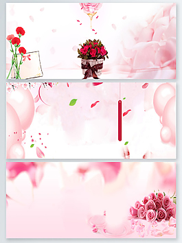 三八婦女節(jié)banner促銷背景圖