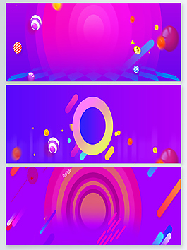 藍(lán)色漸變創(chuàng)意背景banner