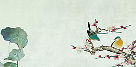 中國(guó)風(fēng)水彩花枝圖案背景
