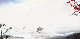 大氣中國(guó)風(fēng)水彩背景設(shè)計(jì)