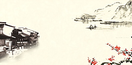 中國(guó)風(fēng)水彩江南風(fēng)景背景設(shè)計(jì)