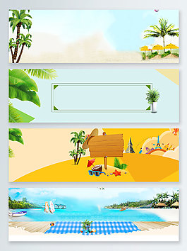 夏季卡通清新海報(bào)banner背景