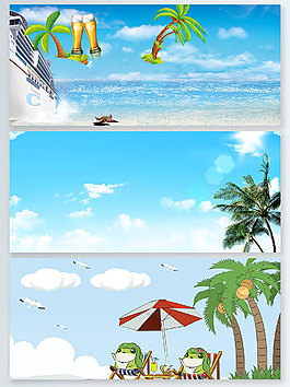 椰子樹沙灘椅海邊展板背景