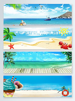 海邊冰激凌螃蟹banner背景