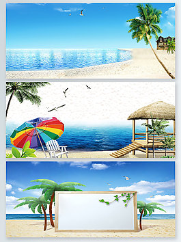 夏日海灘自然風(fēng)光展板背景
