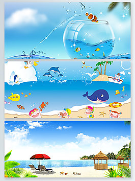 夏季童趣椰子樹藍色Banner背景