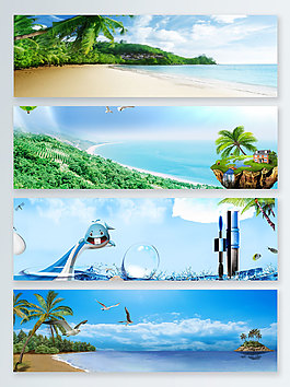 春夏海边风景鲨鱼椰子树banner背景