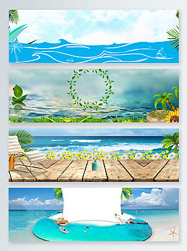 椰子樹花環(huán)海邊風(fēng)景banner背景