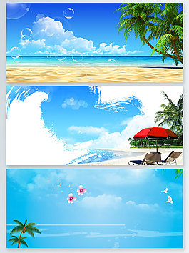 夏季海灘風(fēng)景banner背景