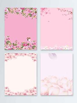 粉色花边花框背景