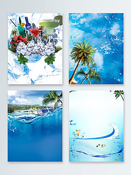 冰爽盛夏椰子樹促銷廣告背景