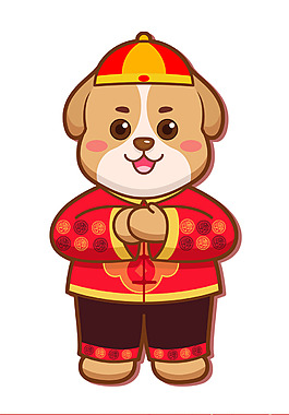 狗年拜年喜慶促銷海報(bào)元素PNG