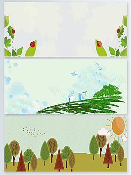 季春天植樹節(jié)清新綠色卡通背景