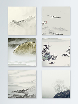 淘寶天貓中國風(fēng)山水主圖背景