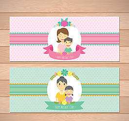 可愛(ài)卡通母親婦女節(jié)海報(bào)插畫(huà)