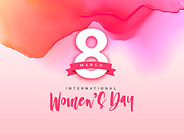 唯美水彩三八婦女節(jié)海報(bào)