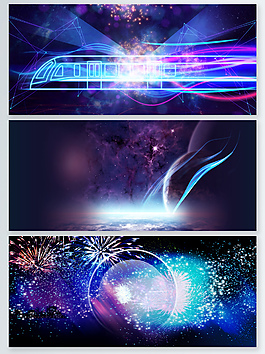 紫色粒子光效背景合集