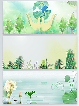 小清新文藝水彩風(fēng)春季促銷banner