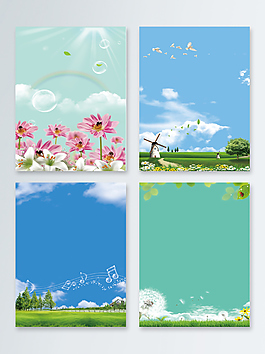 簡(jiǎn)約清新浪漫春天背景圖