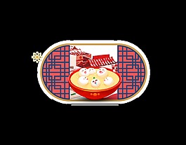 手绘卡通复古元宵节装饰素材
