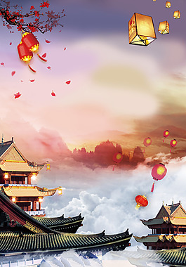 中國風(fēng)藍(lán)色元宵節(jié)背景