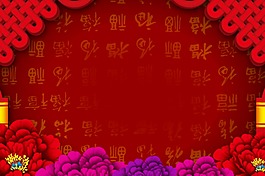 紅色喜慶中國風(fēng)元宵節(jié)背景