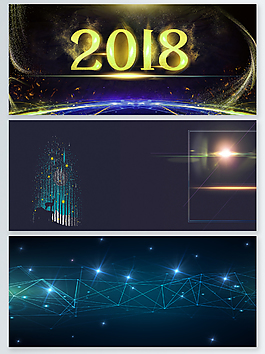 精致粒子光效背景合集