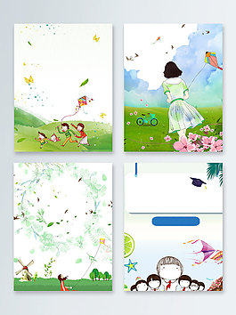 卡通花環(huán)放風(fēng)箏廣告背景圖