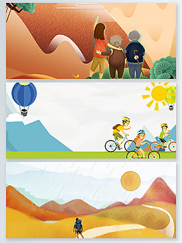 卡通手绘登山旅游banner背景
