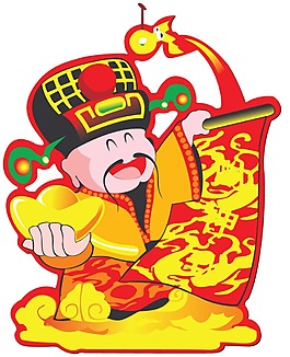 卡通喜慶財神爺png元素