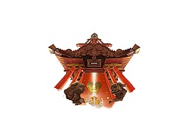 卡通创意建筑png元素