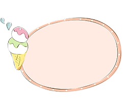 卡通圆盘冰淇淋png元素