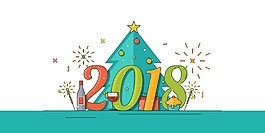 卡通2018圣誕節(jié)png元素