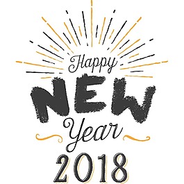 黑色新年快樂藝術(shù)字png元素