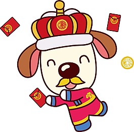 卡通喜慶小狗送紅包png元素