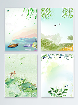 二十四節(jié)氣之立春海報背景