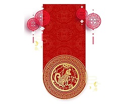 紅色中國結(jié)金色狗png元素
