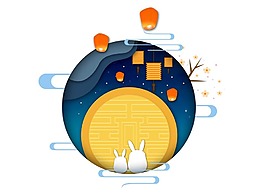 可愛白兔欣賞孔明燈png元素