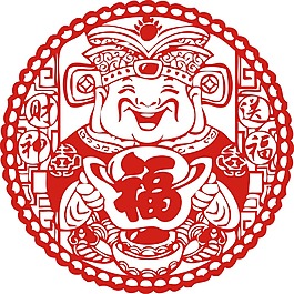 財神送福窗花剪紙png