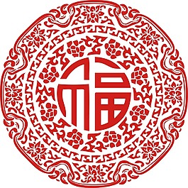 福字剪紙窗花png